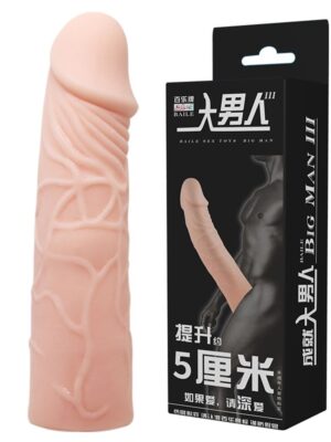 6 cm Dolgulu Ekstra Uzun Penis Kılıfı