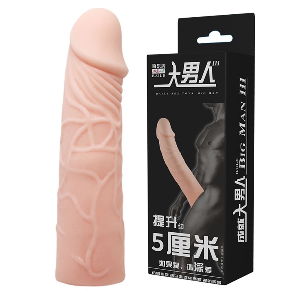 6 cm Dolgulu Ekstra Uzun Penis Kılıfı