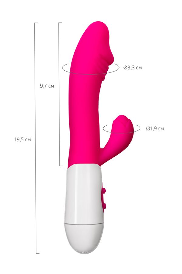 Area Klitoral Uyarıcı Vibratör 19cm