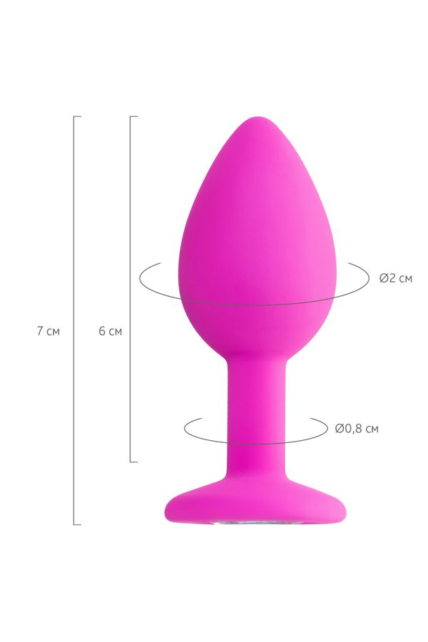 Brilliant 7cm Silikon Pembe Anal Plug