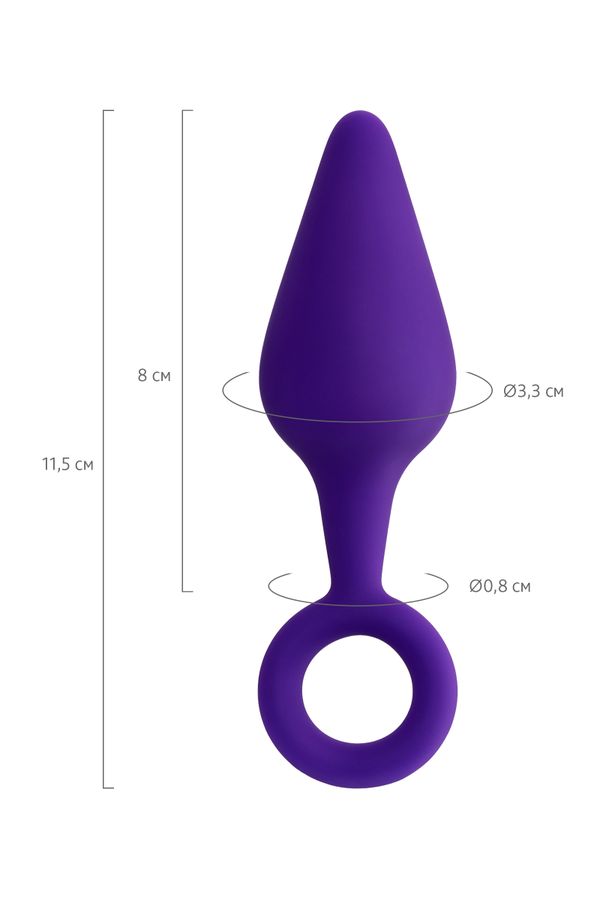 Bung 11cm Mor Anal Plug - Görsel 4