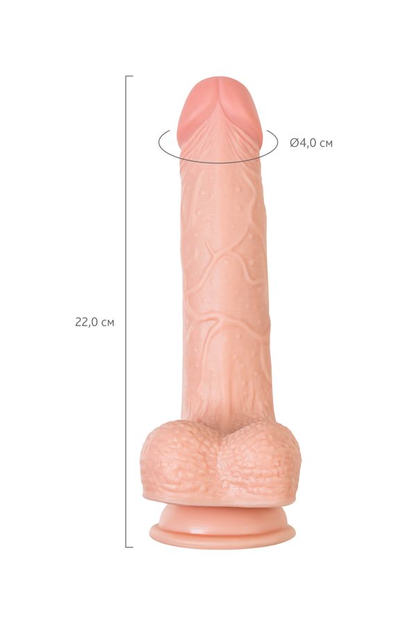Darling 22cm Esnek Hakiki Dildo