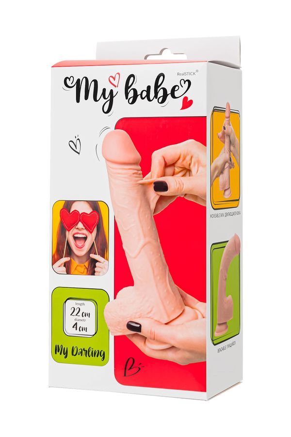 Darling 22cm Esnek Hakiki Dildo
