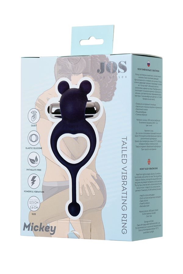 MİCKEY 13cm Titreşimli Penis Halkası