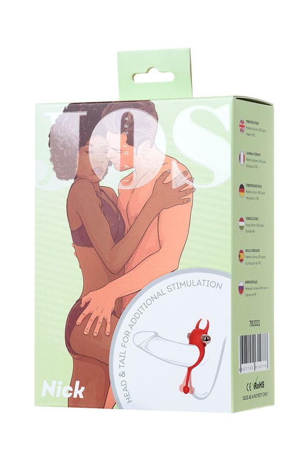 NİCK Kuyruklu Kırmızı Penis Halkası - Görsel 3