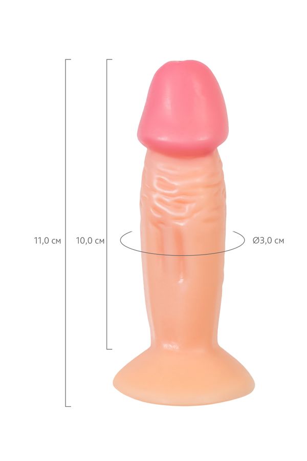 Özel Seri Et Dokulu 11cm Hakiki Dildo