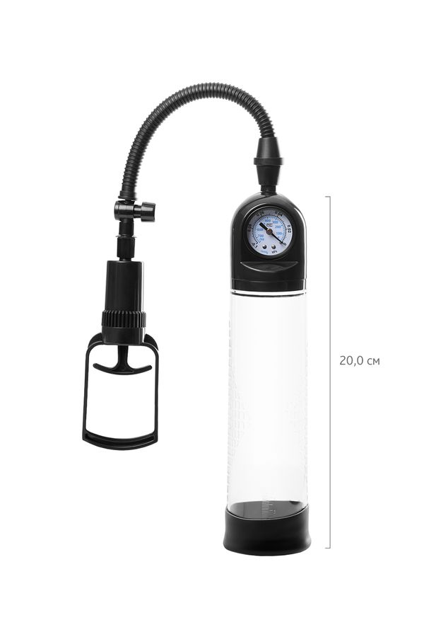 Pistonlu 20cm Şeffaf Penis Pompası - Görsel 3