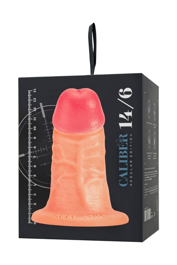 RealStick 14cm Caliber Testissiz Dildo - Görsel 5