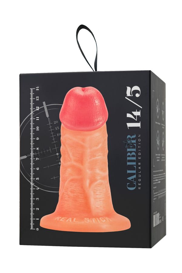 RealStick
