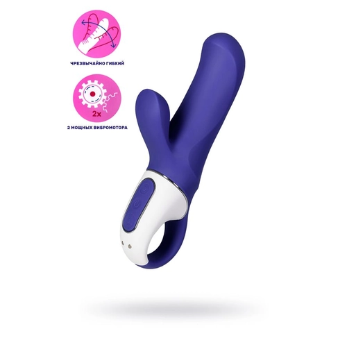 Satisfyer Magic Bunny Vibratör