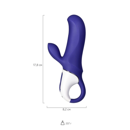 Satisfyer Magic Bunny Vibratör - Görsel 11