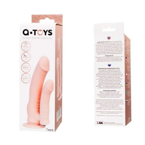 Twint Zarif Titreşimli Çift Dildo 20cm - Görsel 3